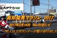 ̃WEr^L